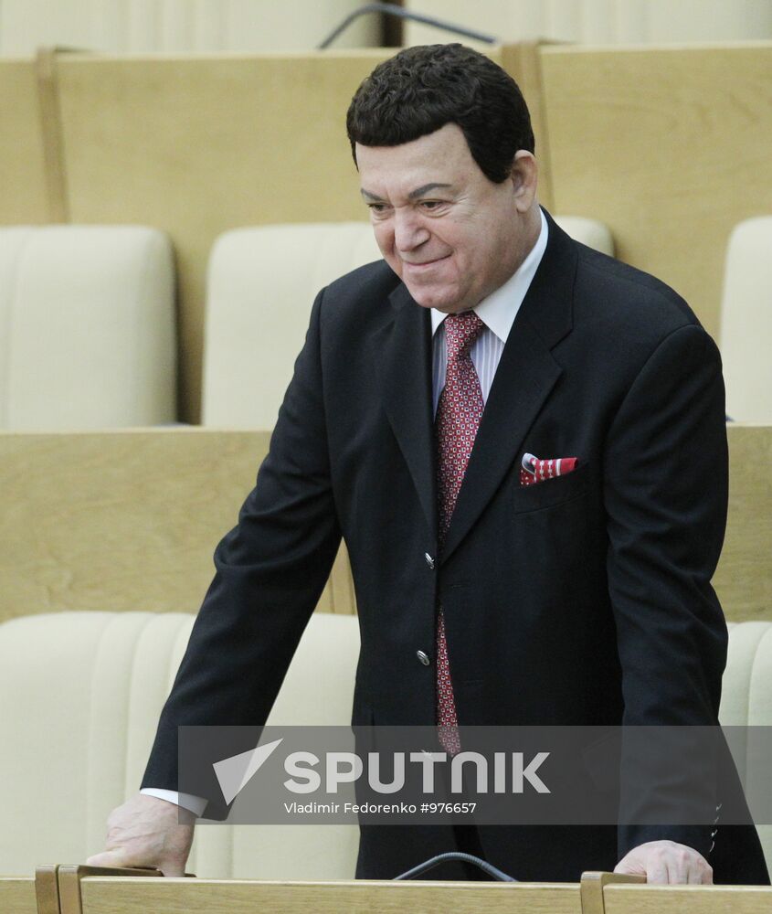 State Duma plenary session