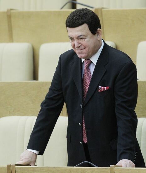 State Duma plenary session