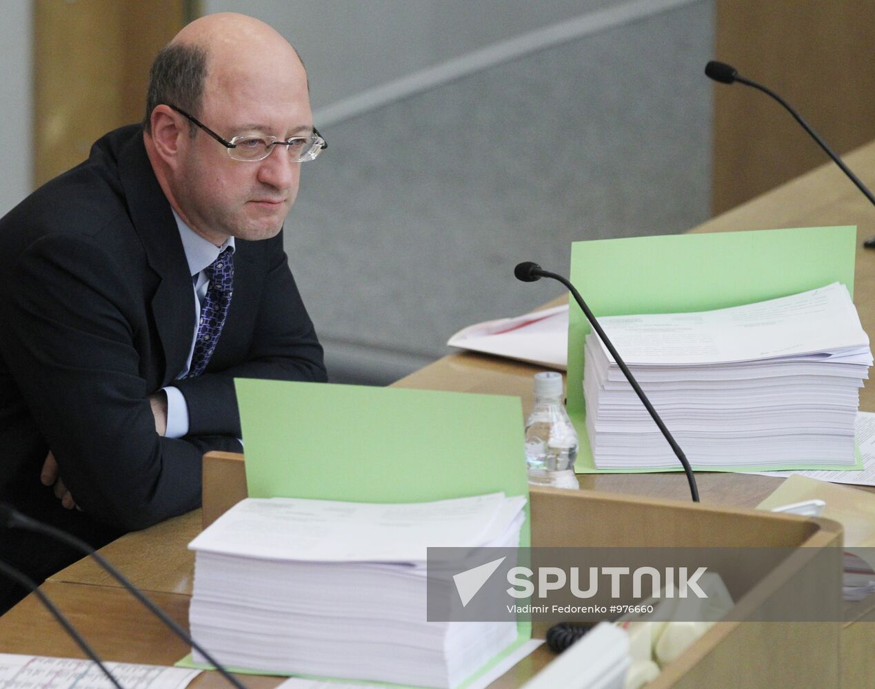 State Duma plenary session