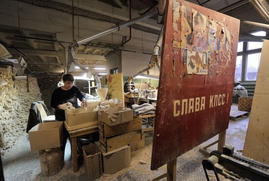 Khokhloma Painting Factory