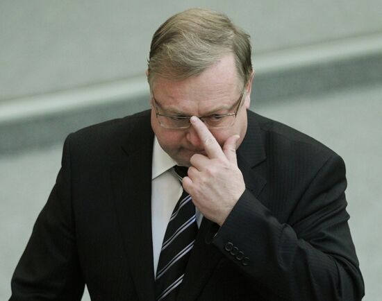 State Duma's plenary meeting
