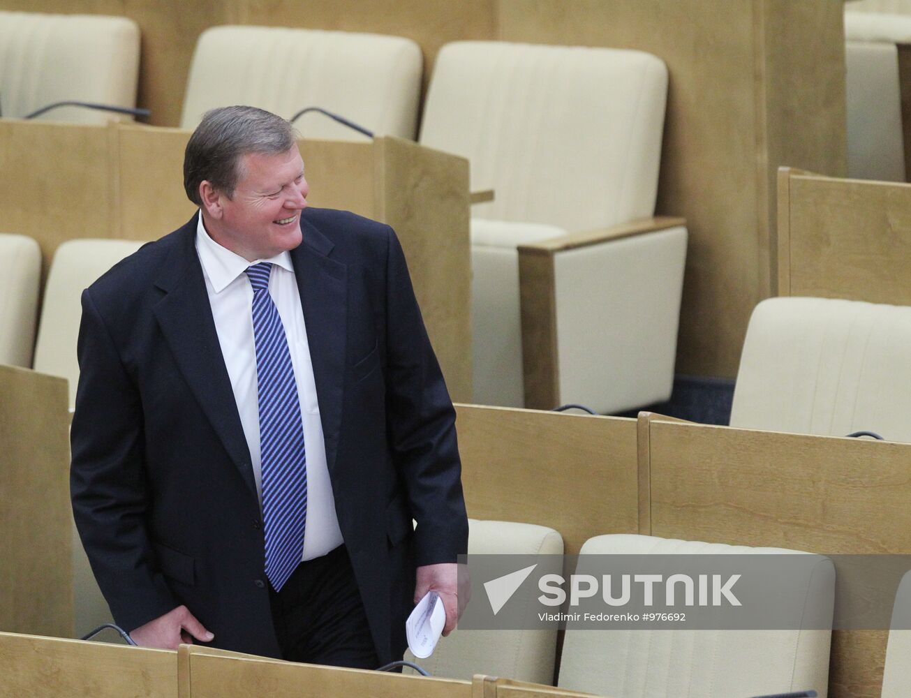 State Duma's plenary meeting