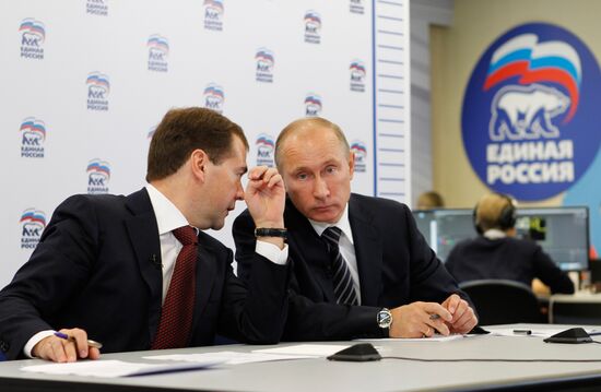 Dmitry Medvedev visits United Russia Election Office