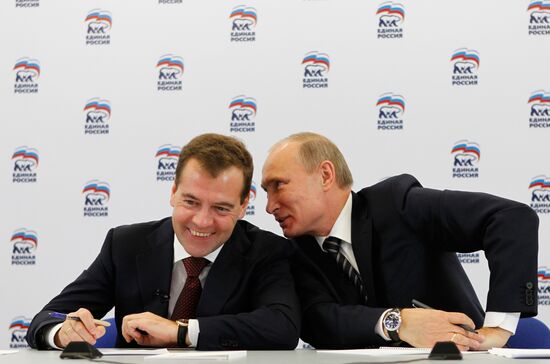 Dmitry Medvedev visits United Russia Election Office
