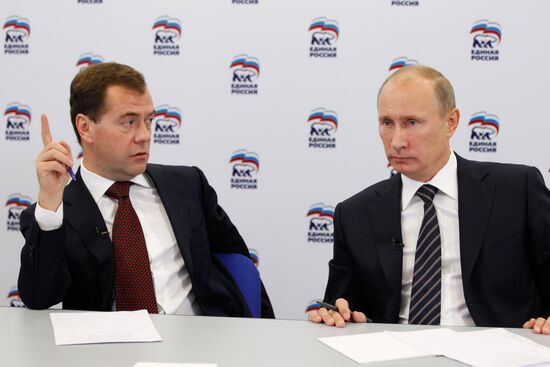 D.Medvedev and V.Putin visit United Russia Election Office