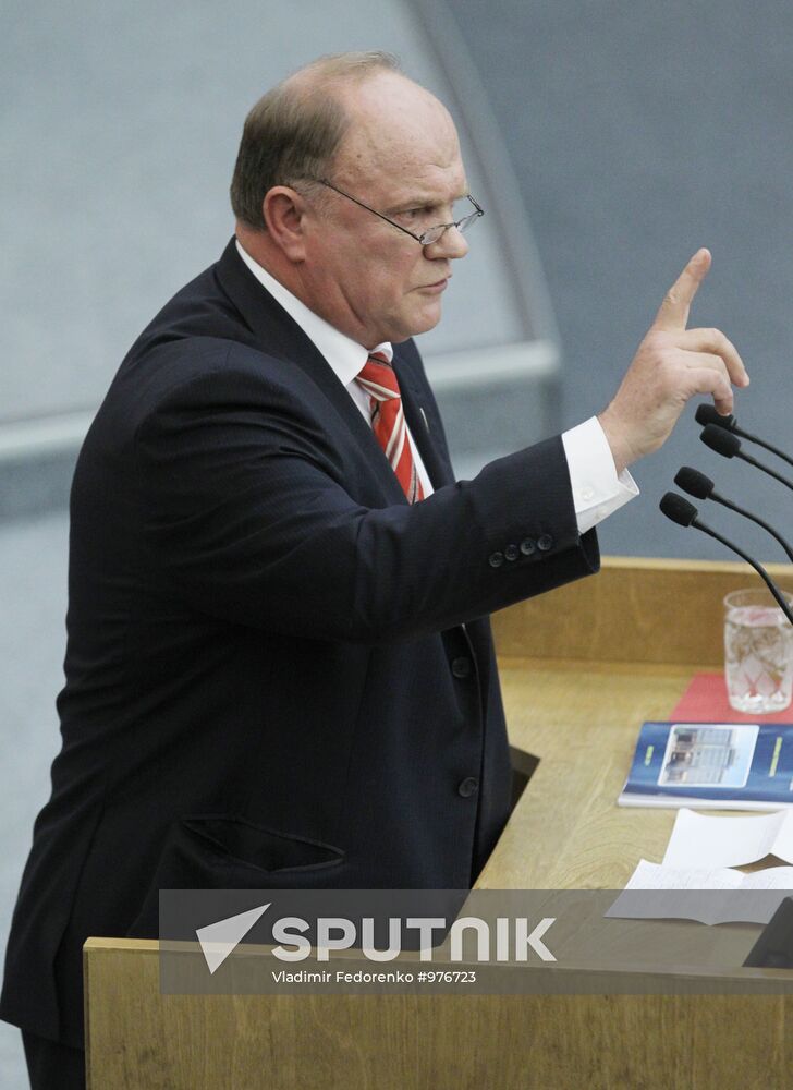 State Duma's plenary meeting