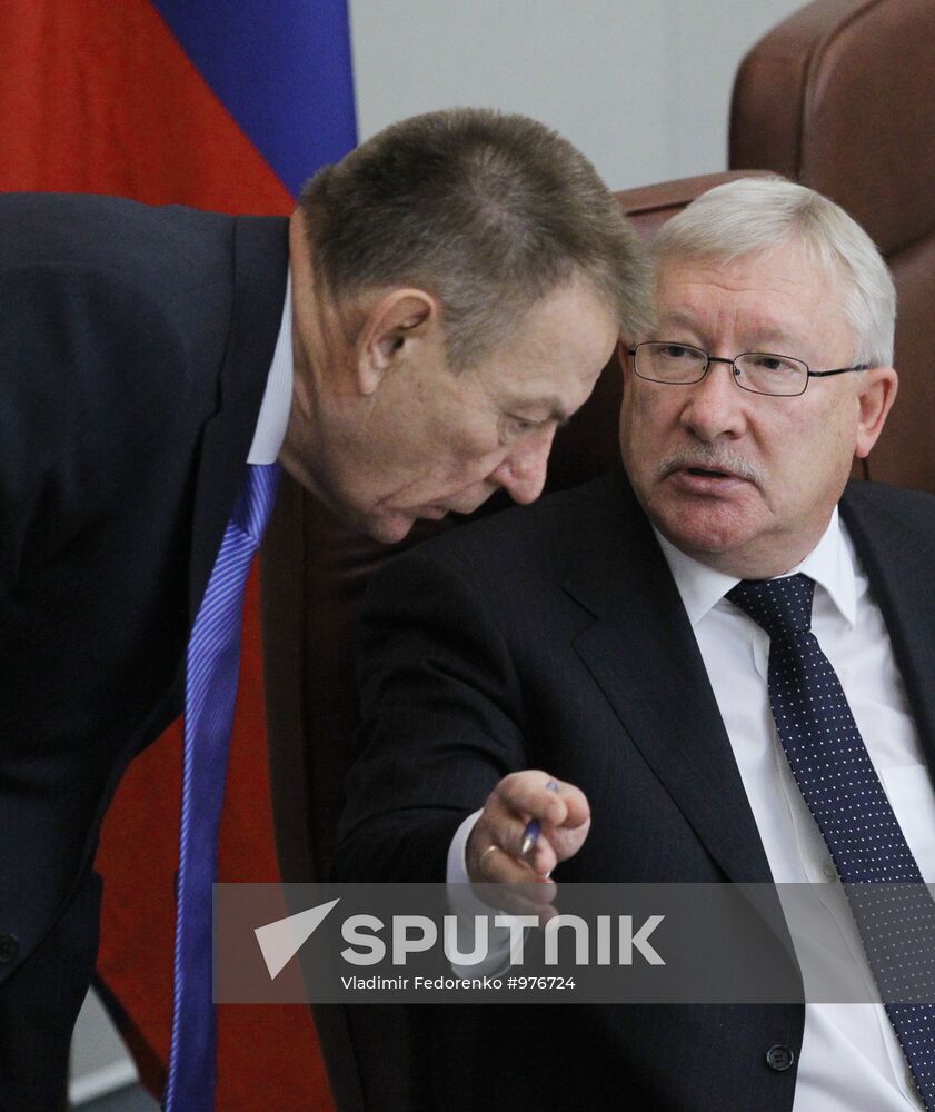 State Duma's plenary meeting
