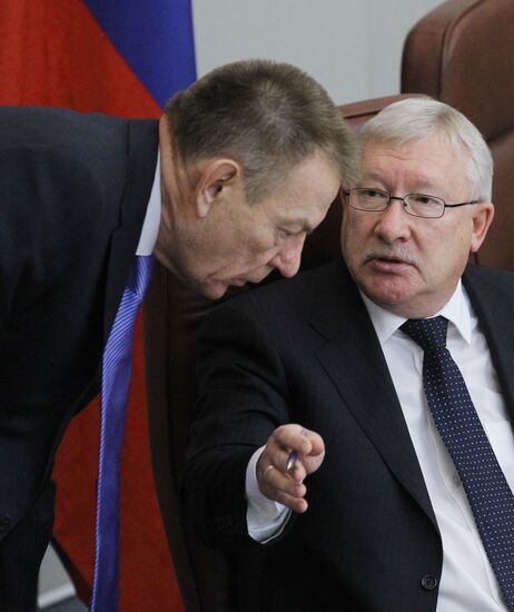 State Duma's plenary meeting
