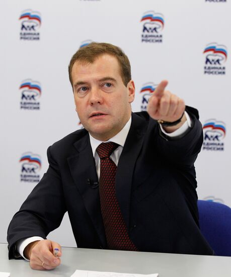 Dmitry Medvedev visits United Russia headquarters