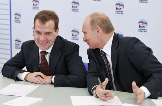 Dmitry Medvedev, Vladimir Putin visit United Russia headquarters