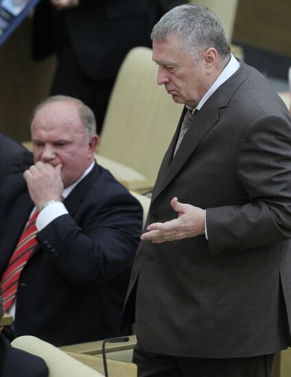 State Duma's plenary meeting