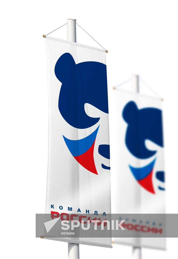 Russian Team brand worked out by Mildberry Sports Russia