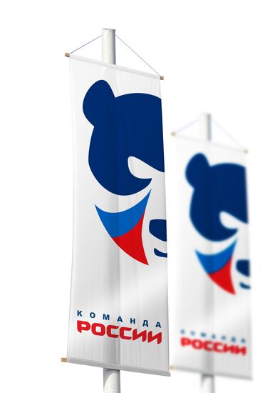Russian Team brand worked out by Mildberry Sports Russia
