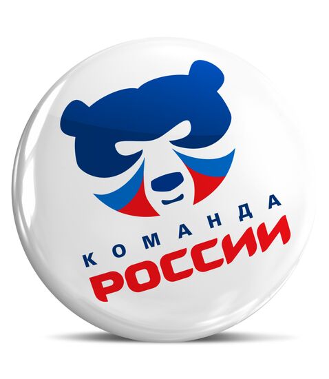 Russian Team brand worked out by Mildberry Sports Russia