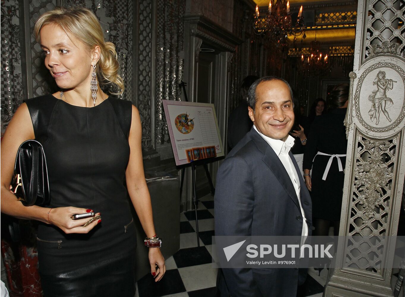 Charity evening "Good Event 2011"