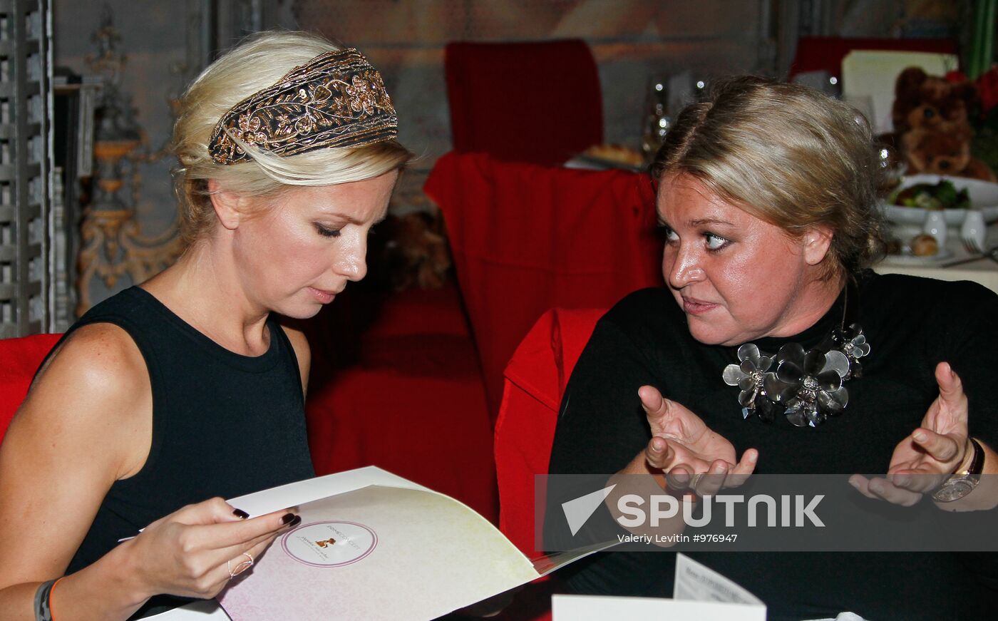 Charity evening "Good Event 2011"