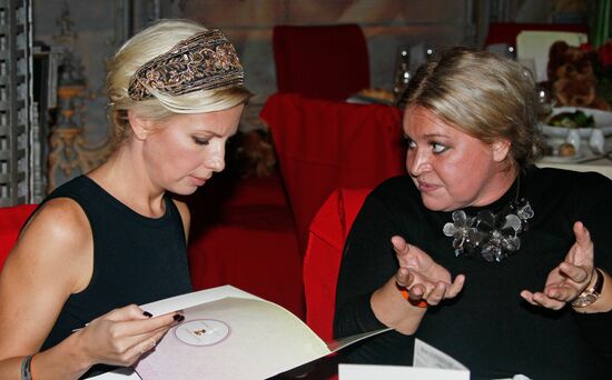 Charity evening "Good Event 2011"