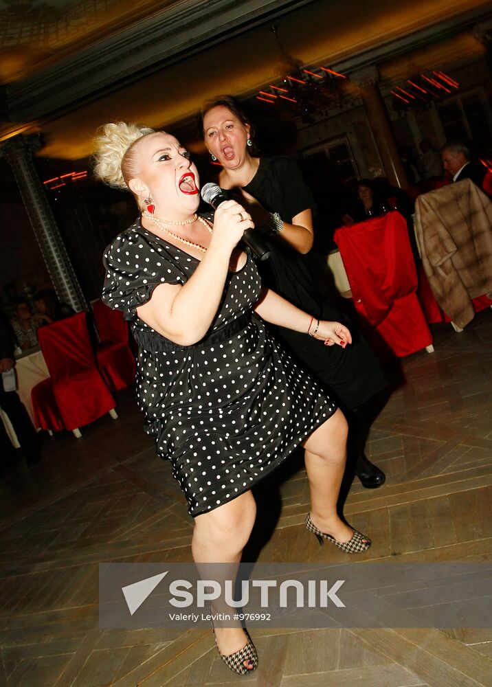 Charity evening "Good Event 2011"