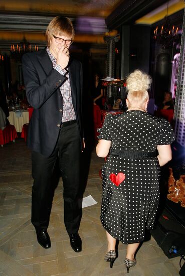 Charity evening "Good Event 2011"