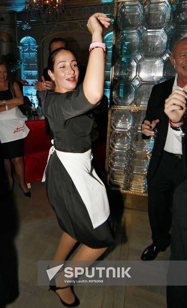 Charity evening "Good Event 2011"