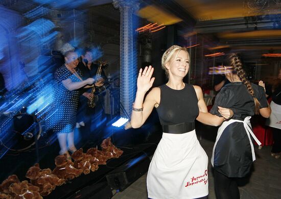 Charity evening "Good Event 2011"