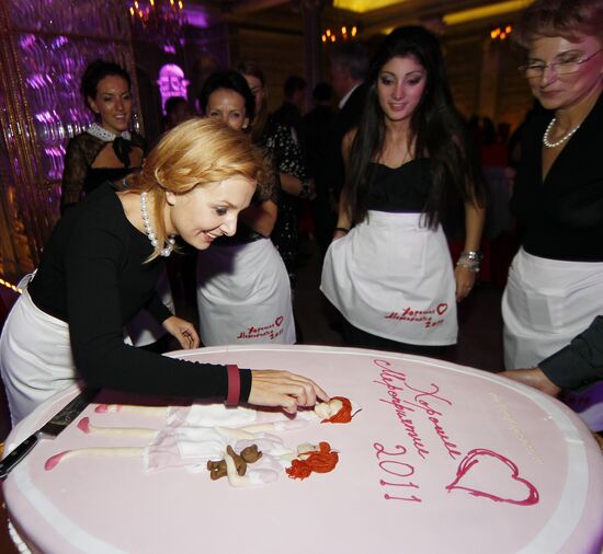 Charity evening "Good Event 2011"