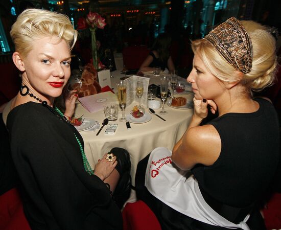 Charity evening "Good Event 2011"