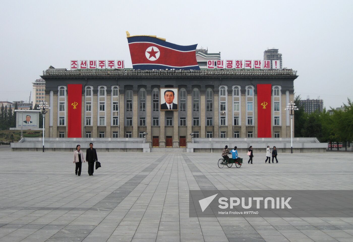 Foreign Countries. North Korea