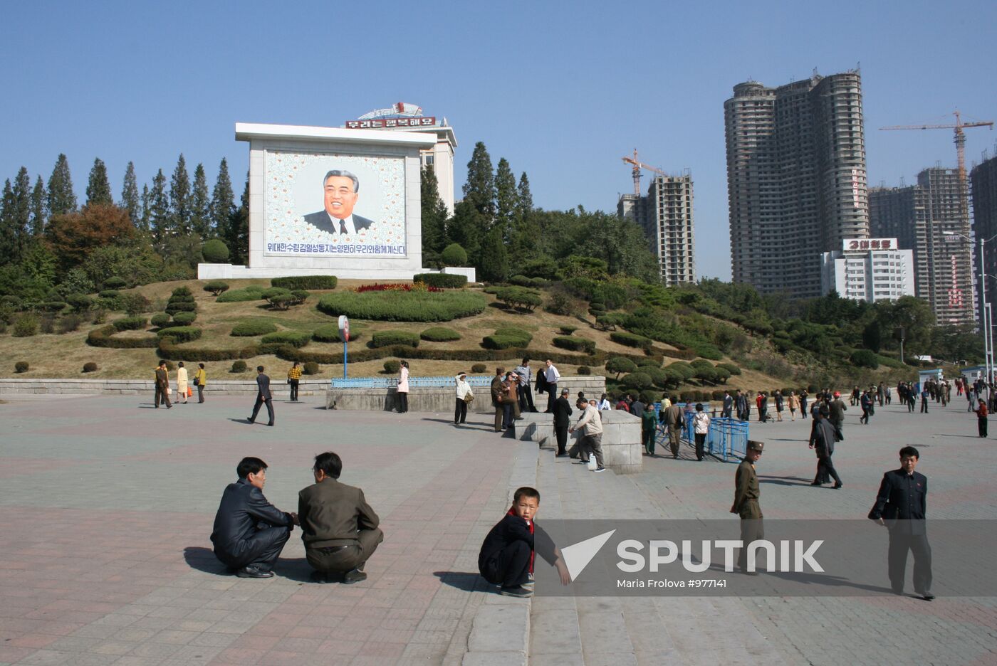 Foreign Countries. North Korea