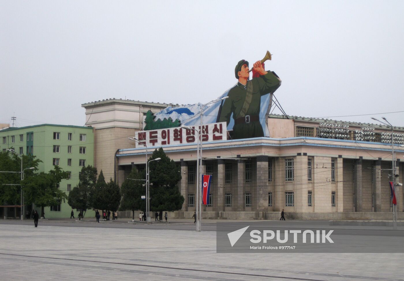 Foreign Countries. North Korea