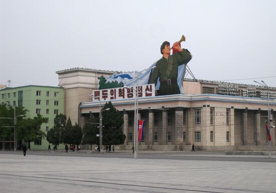 Foreign Countries. North Korea