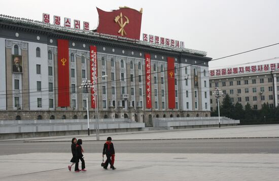 Foreign Countries. North Korea