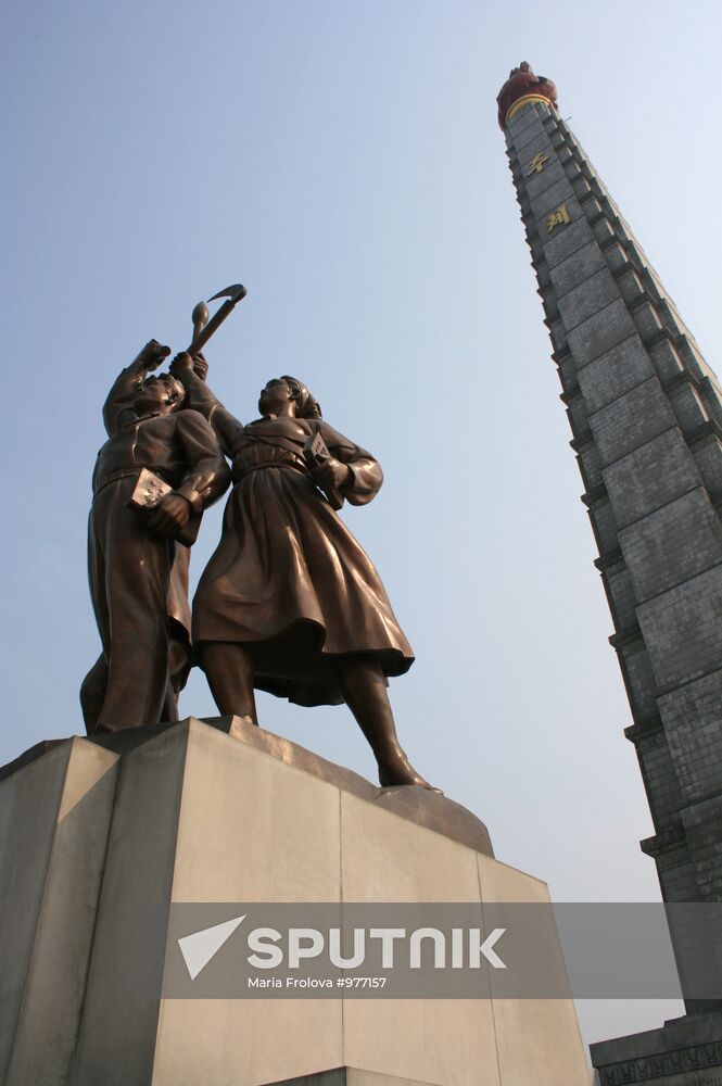 Foreign Countries. North Korea