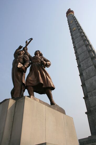 Foreign Countries. North Korea