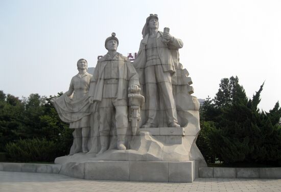 Foreign Countries. North Korea