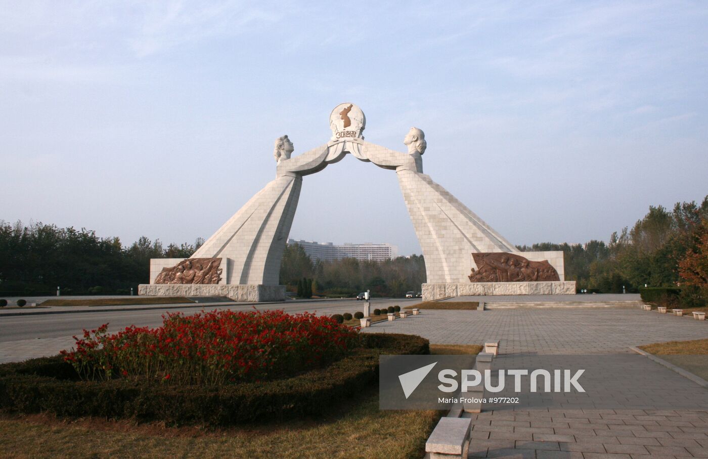 Foreign Countries: North Korea
