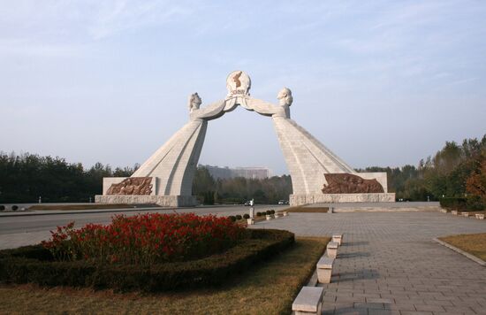 Foreign Countries: North Korea