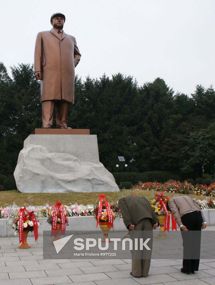 Foreign Countries. North Korea