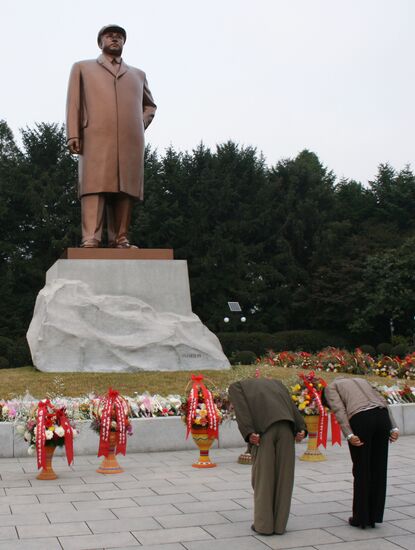 Foreign Countries. North Korea
