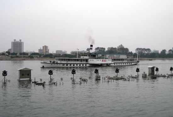 Foreign Countries. North Korea