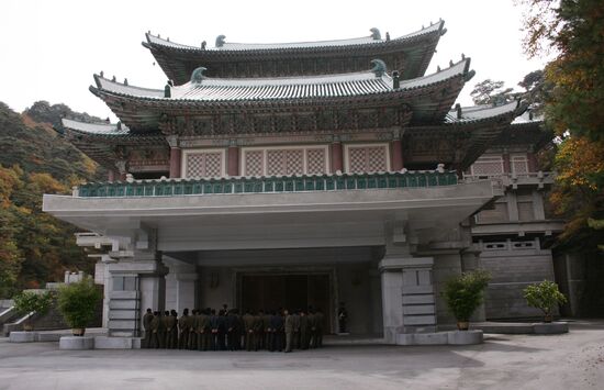 Foreign Countries: North Korea