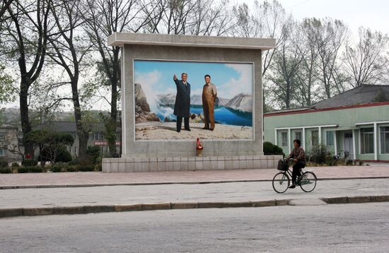 Foreign Countries. North Korea