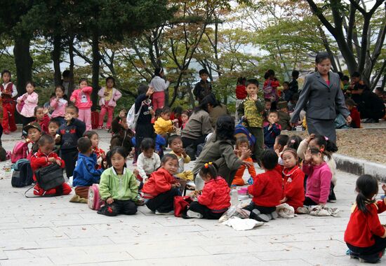 Foreign Countries. North Korea