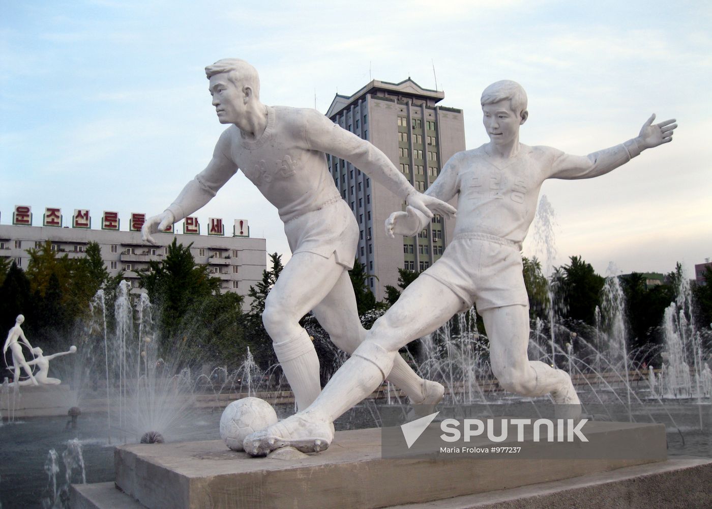 Foreign Countries. North Korea