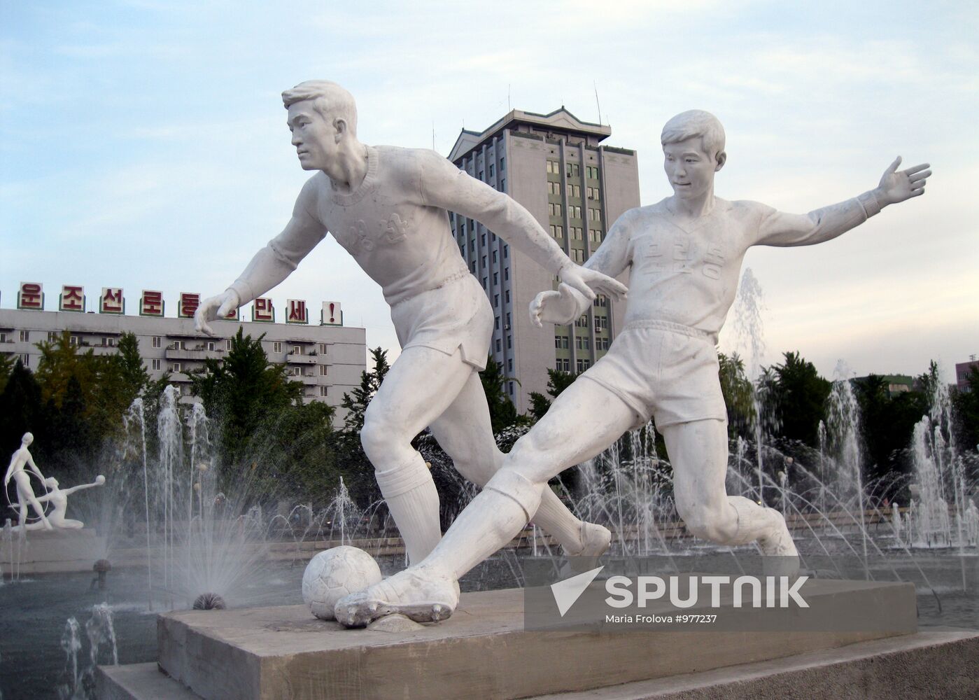 Foreign Countries. North Korea