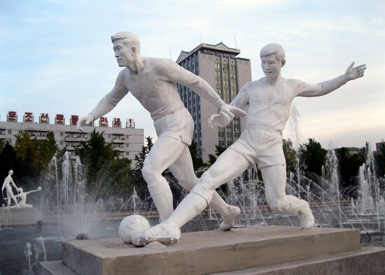 Foreign Countries. North Korea