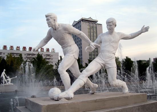 Foreign Countries. North Korea