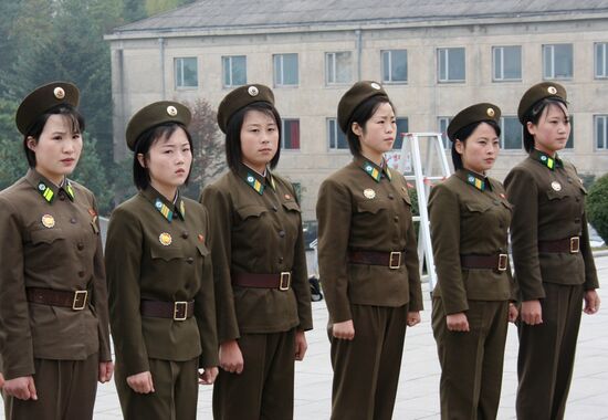 Foreign Countries: North Korea
