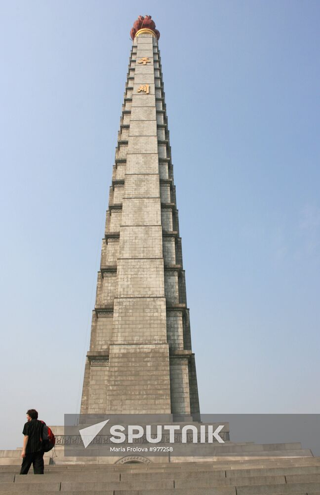 Foreign Countries: North Korea