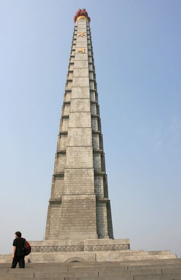 Foreign Countries: North Korea